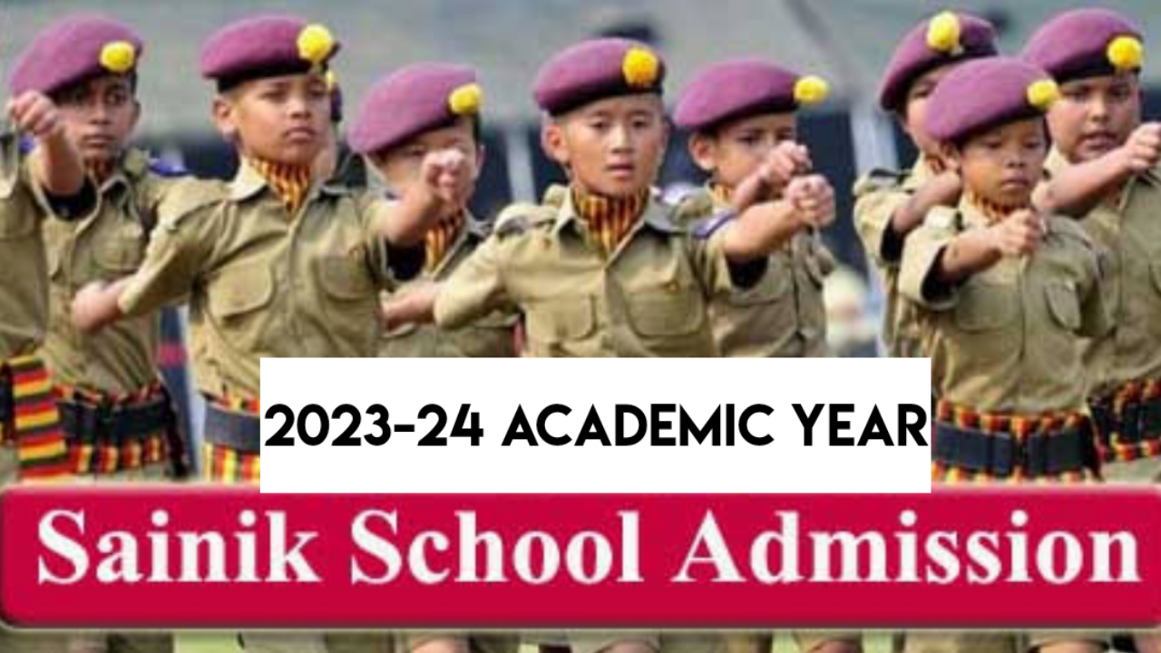 All India Saink school online application apply now check notification2023