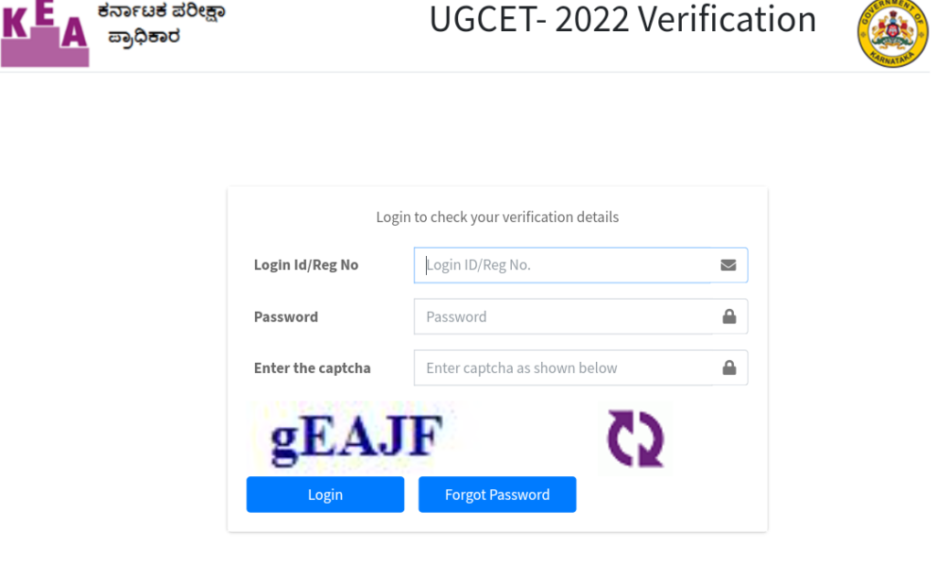kcet verification slip