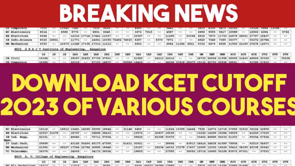 kcet cutoff 2023 for engineering