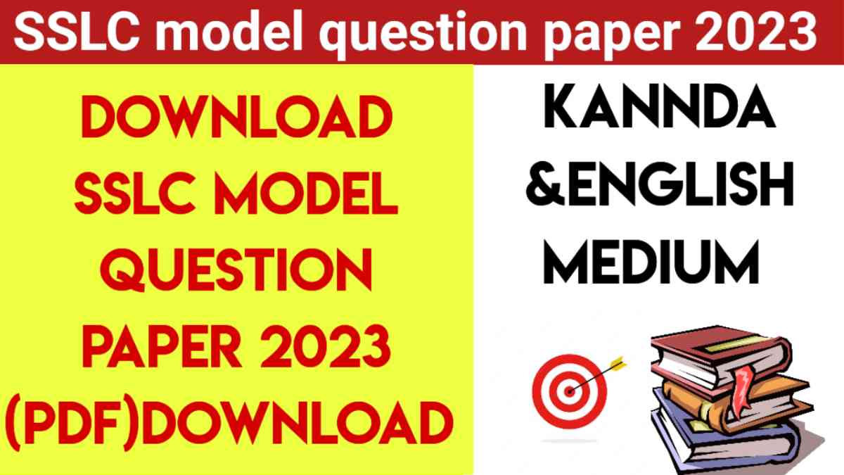 SSLC Model Question paper 2023
