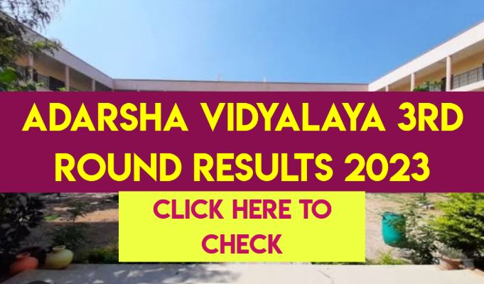 adarsha Vidyalaya 3rd list 2023