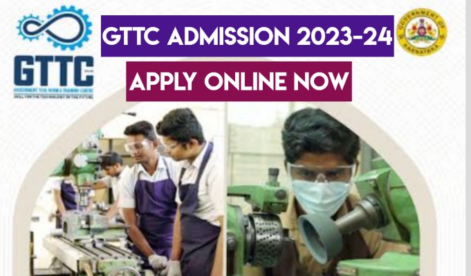GTTC Diploma Admission 2023