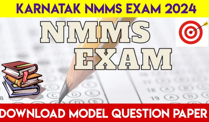 NMMS exam Question paper