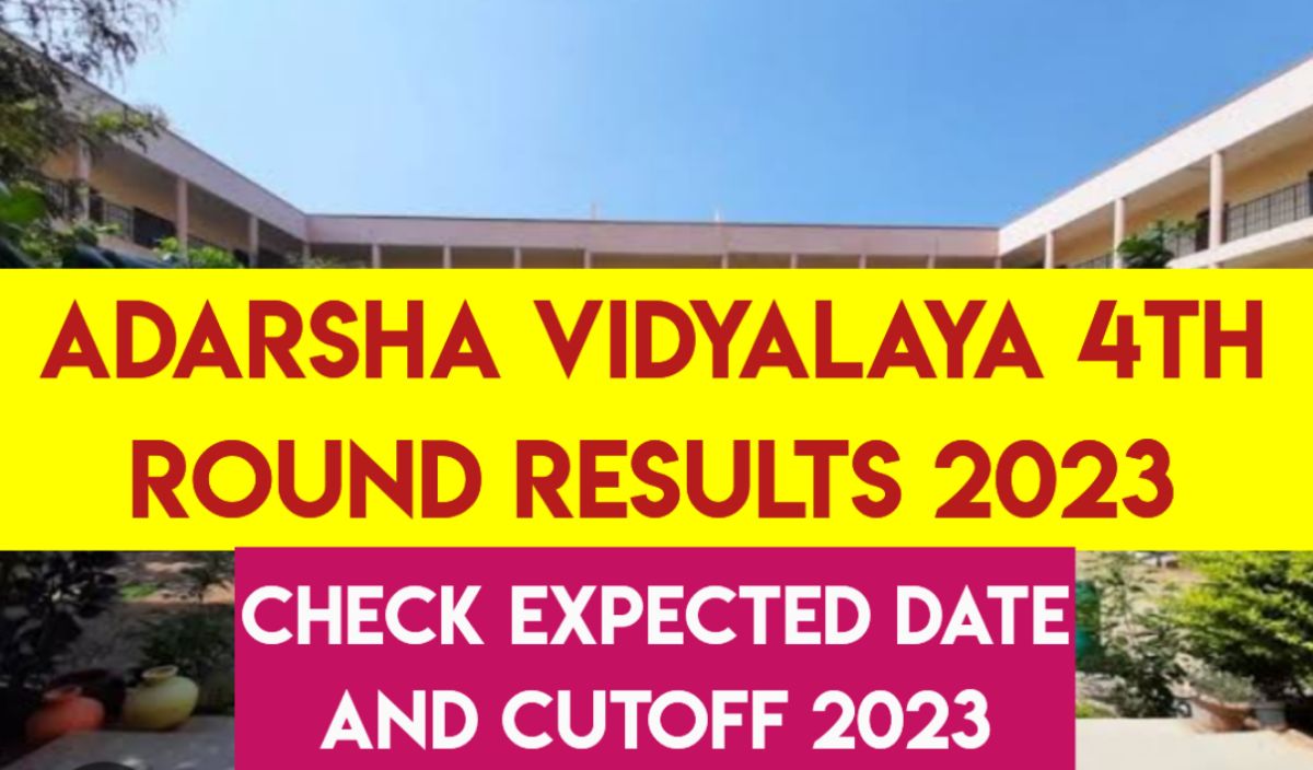Adarsha Vidyalaya 4th list 2023