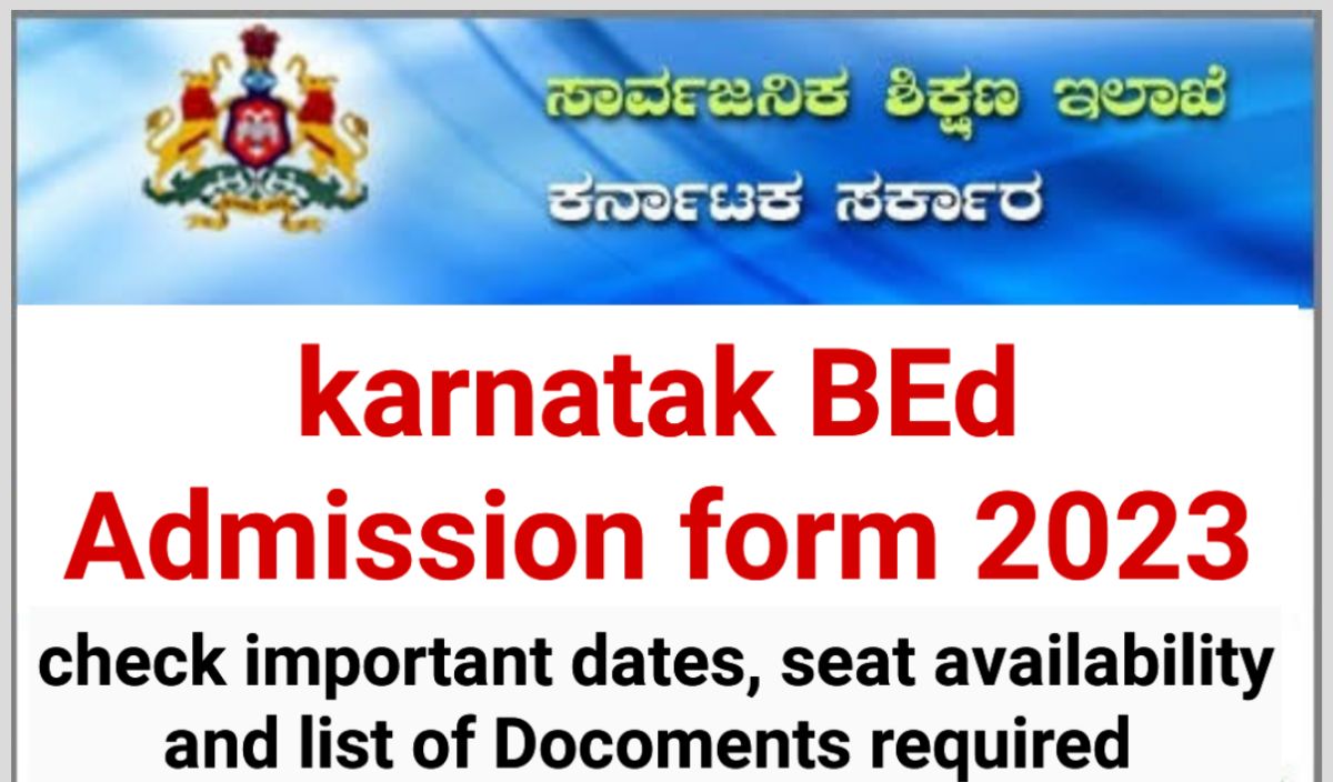 Karnataka Bed admission form 2023