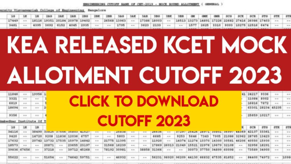 kcet mock Allotment cutoff 2023