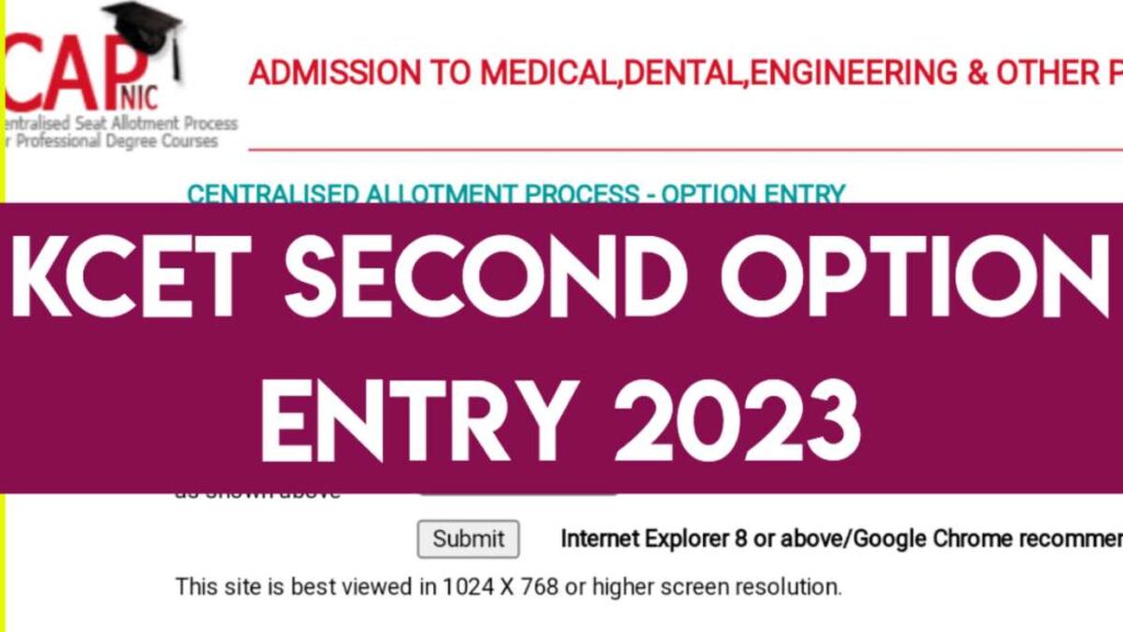 kcet second round option entry 2023