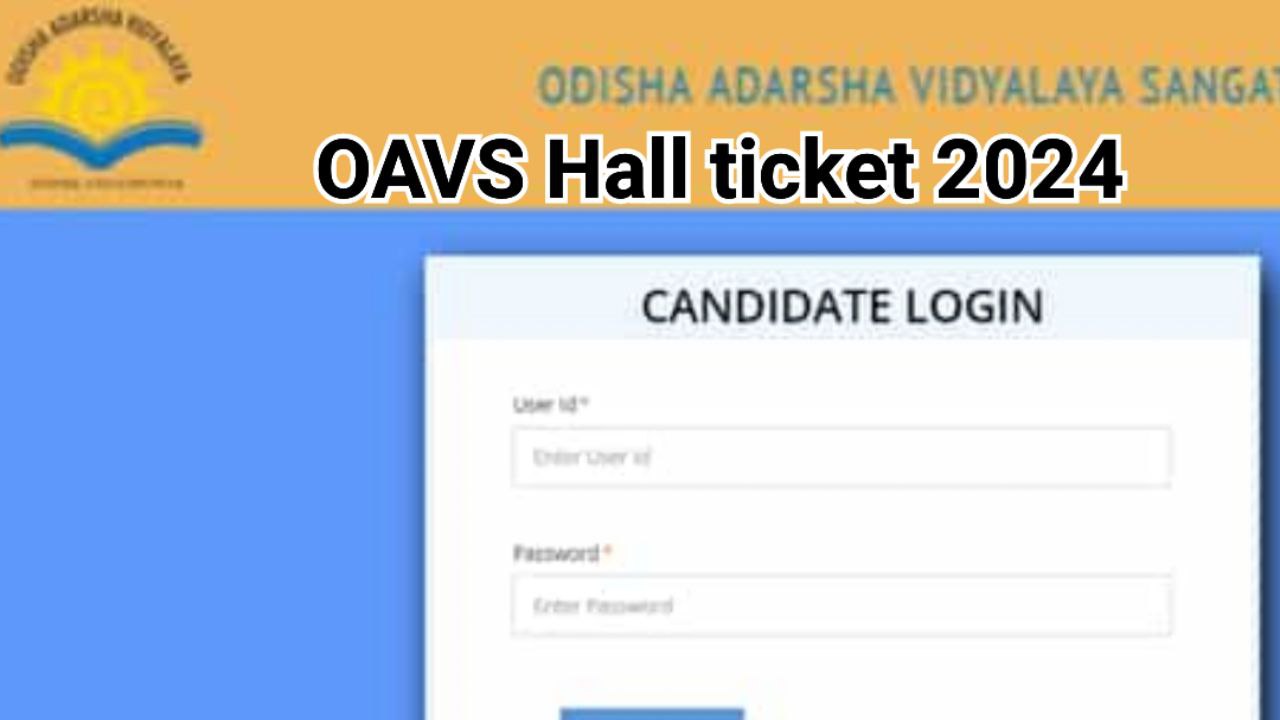 OAVS hall ticket